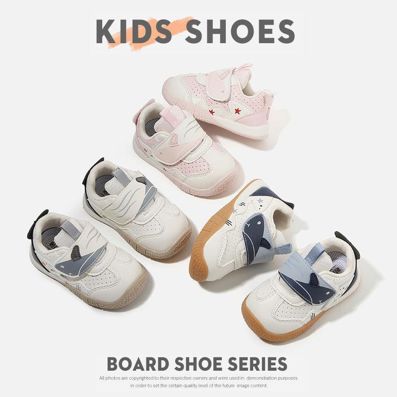 Soft-soled Single Shoes For Baby Boys And Toddlers 4