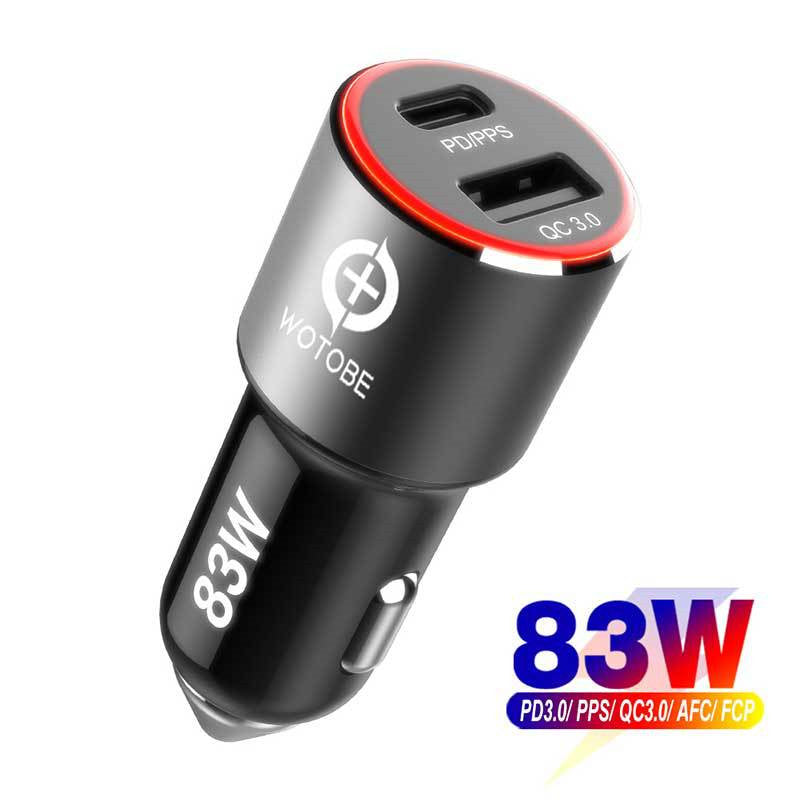 83W car charger 1