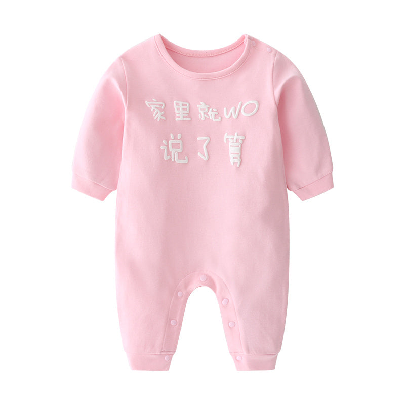 Baby Ctton Long-sleeved One-piece Baby Romper 9