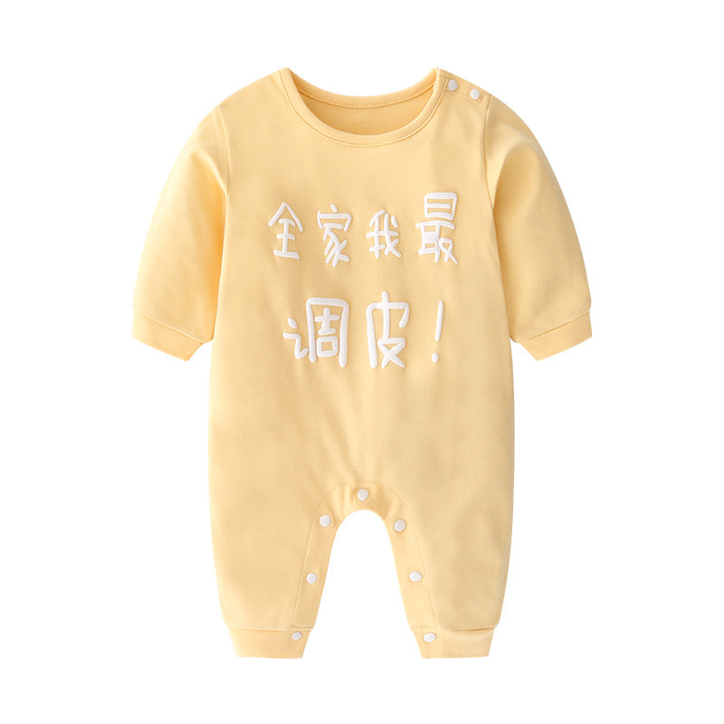 Baby Ctton Long-sleeved One-piece Baby Romper 11