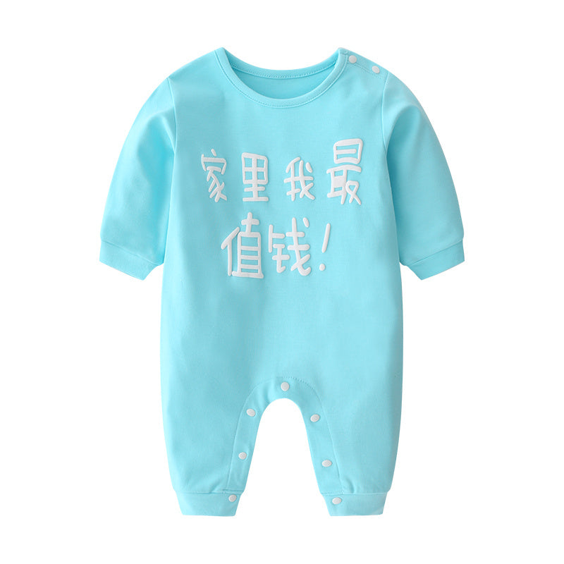 Baby Ctton Long-sleeved One-piece Baby Romper 10