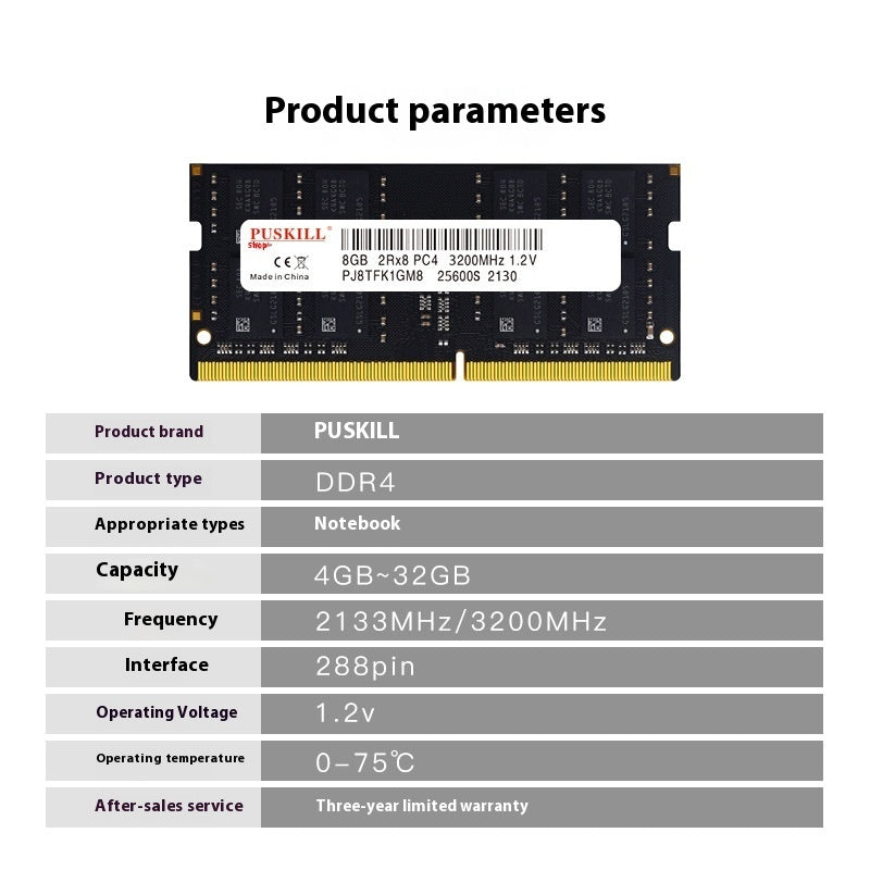 DDR44G8G16G240026663200 Notebook Ddr4 Memory Bar 2