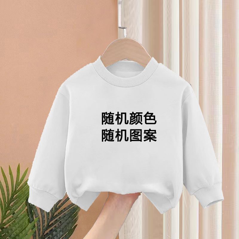 Boys Spring New Children's Autumn Leisure Sports Sweater Medium And Small Two-piece Suit Fashion 17