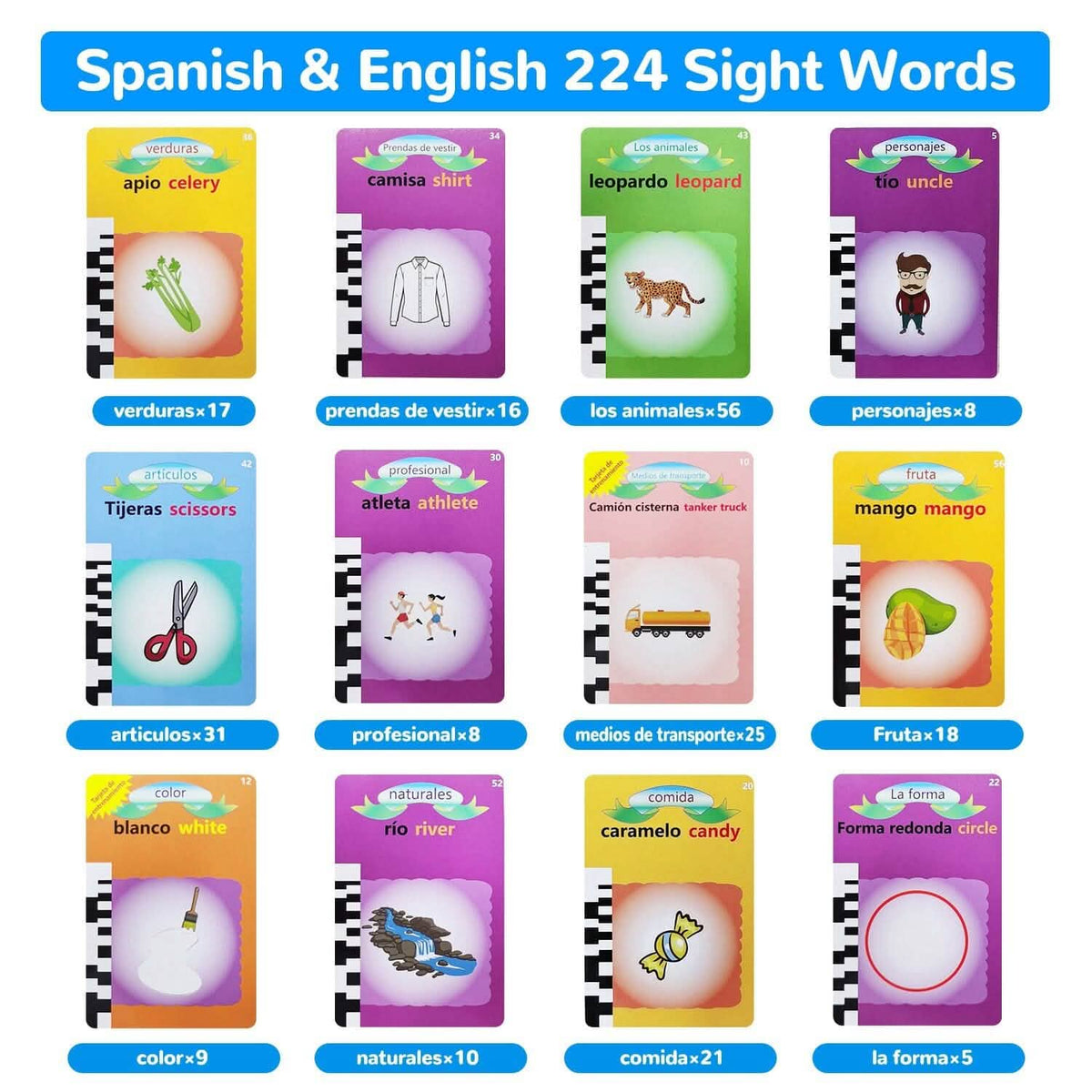224 Sight Words Spanish and English Bilingual Talking Flash Cards 7