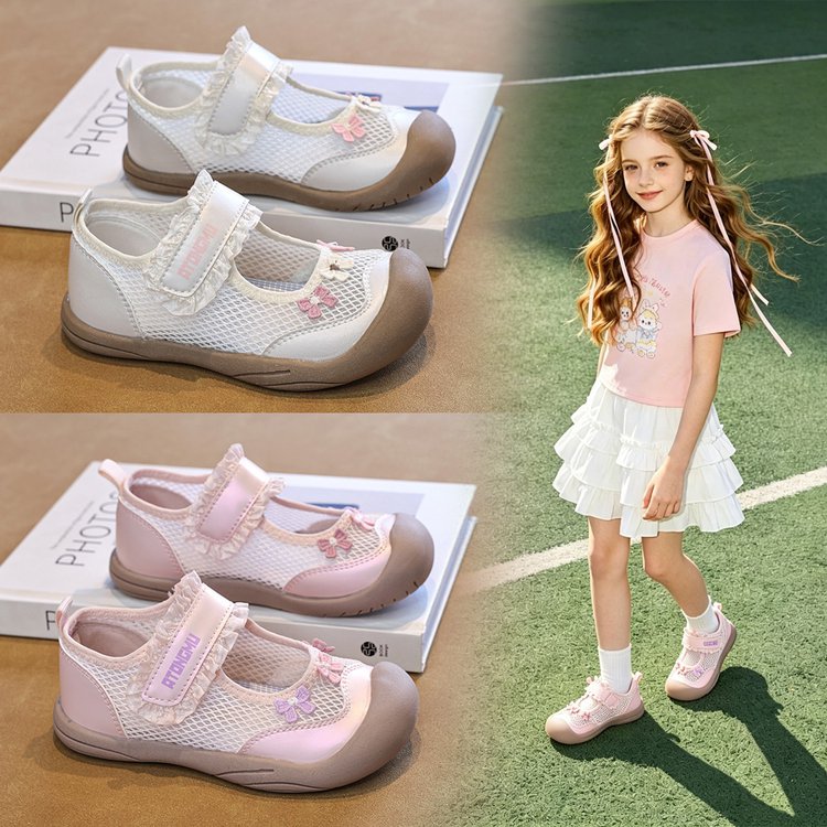 2026 Summer New Girls Mesh Breathable Sneakers, Toddler Soft Sole Non-Slip Casual Walking Shoes For Baby Girls 2