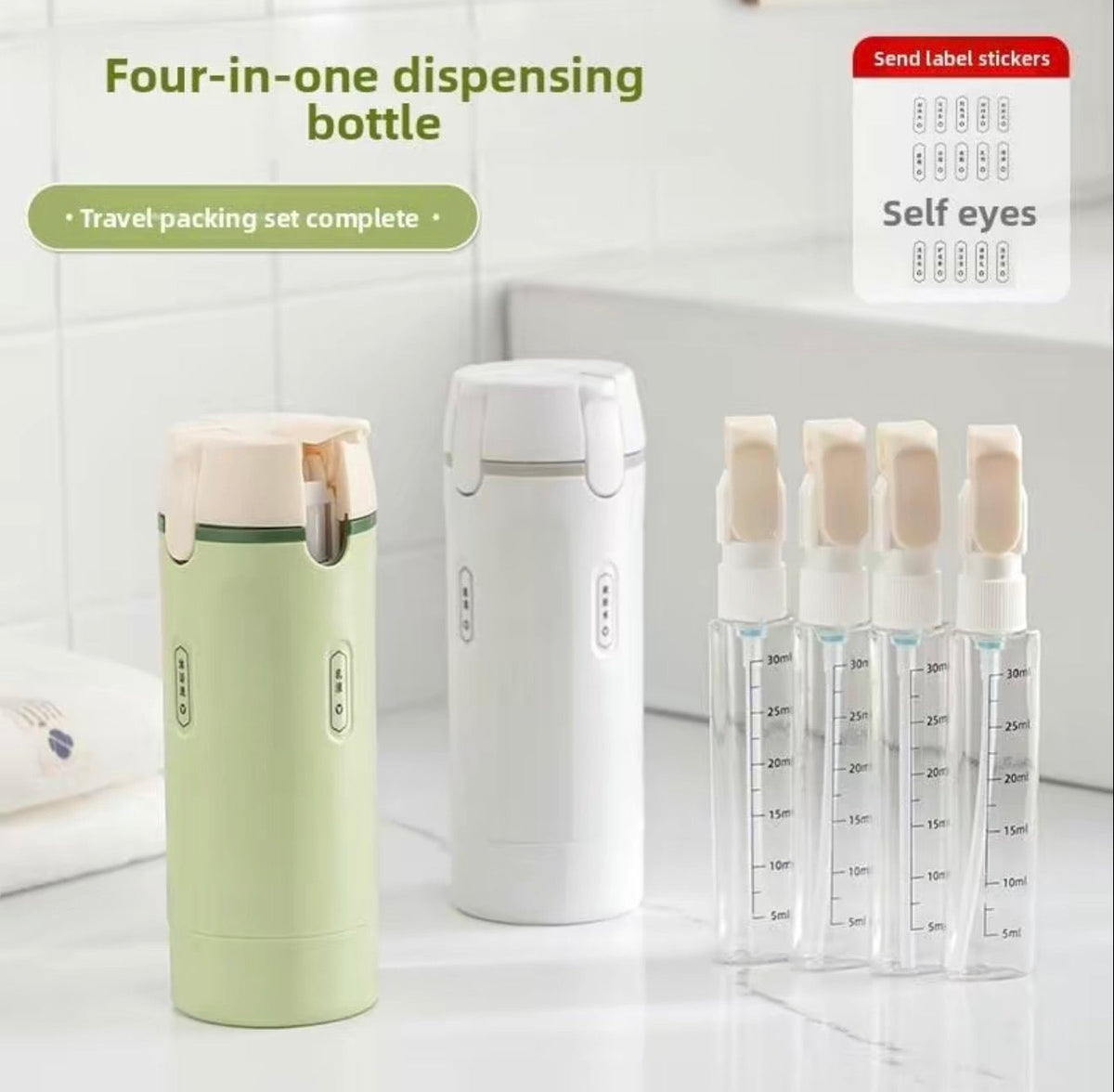 TravelMate 4-in-1 Toiletry Dispenser 2