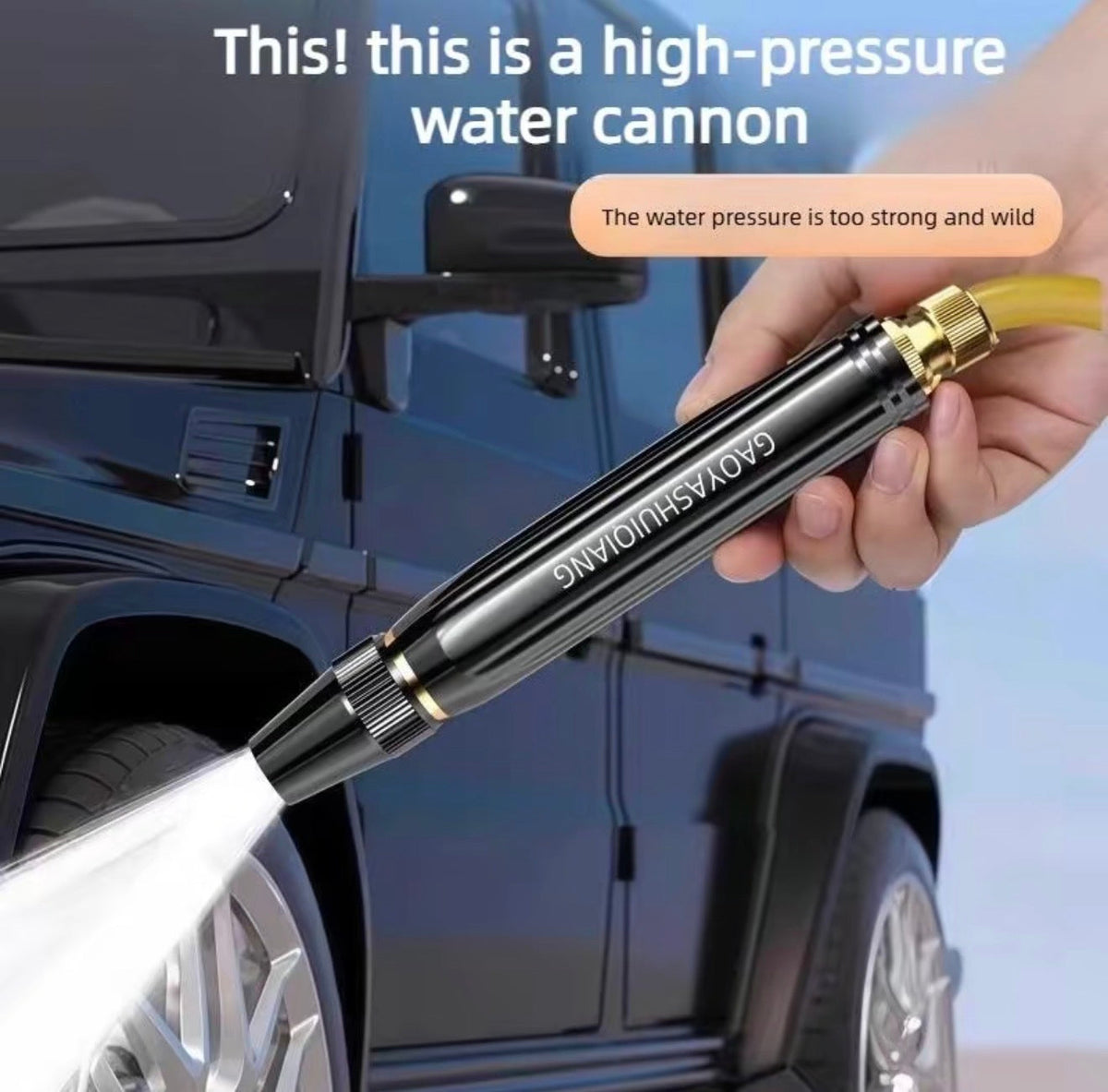 HydroBlast Hose Spray Nozzle 2