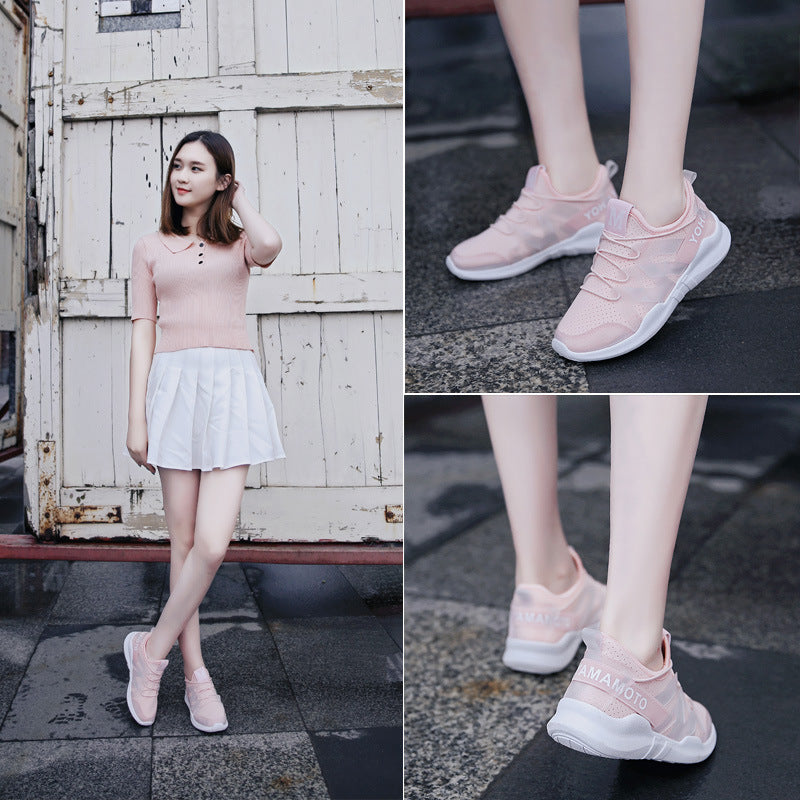 Sports Shoes Women's White Shoes Increased Breathable Casual Running Shoes 2