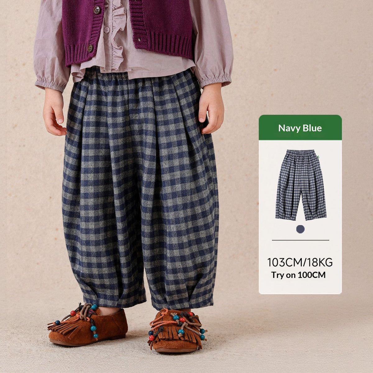 Plaid Fashion Simple Comfortable And Vintage Long Pants 7