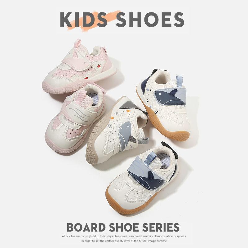 Soft-soled Single Shoes For Baby Boys And Toddlers 2