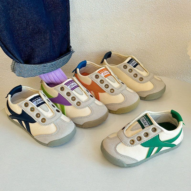 Springautumn New Casual Sneakers For Boys And Girls 3