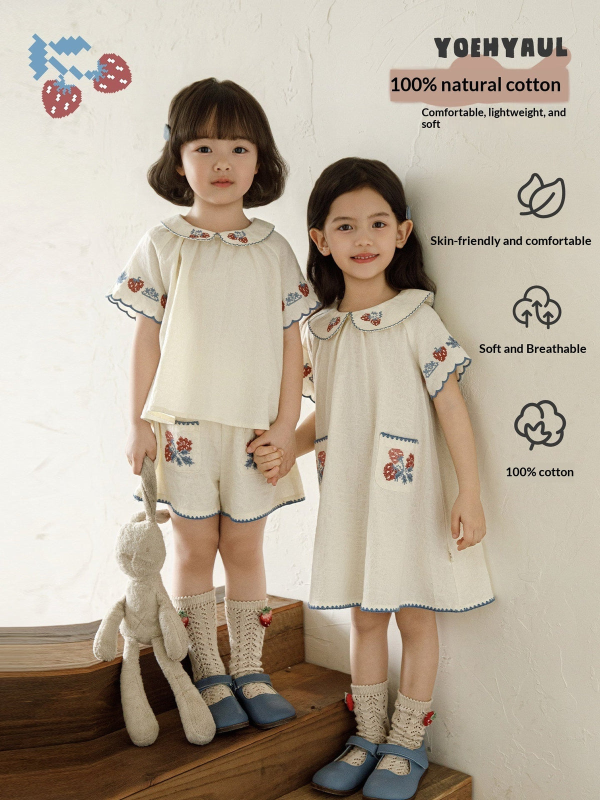 Girls' Strawberry Doll Shirt And Shorts Dress Set 4