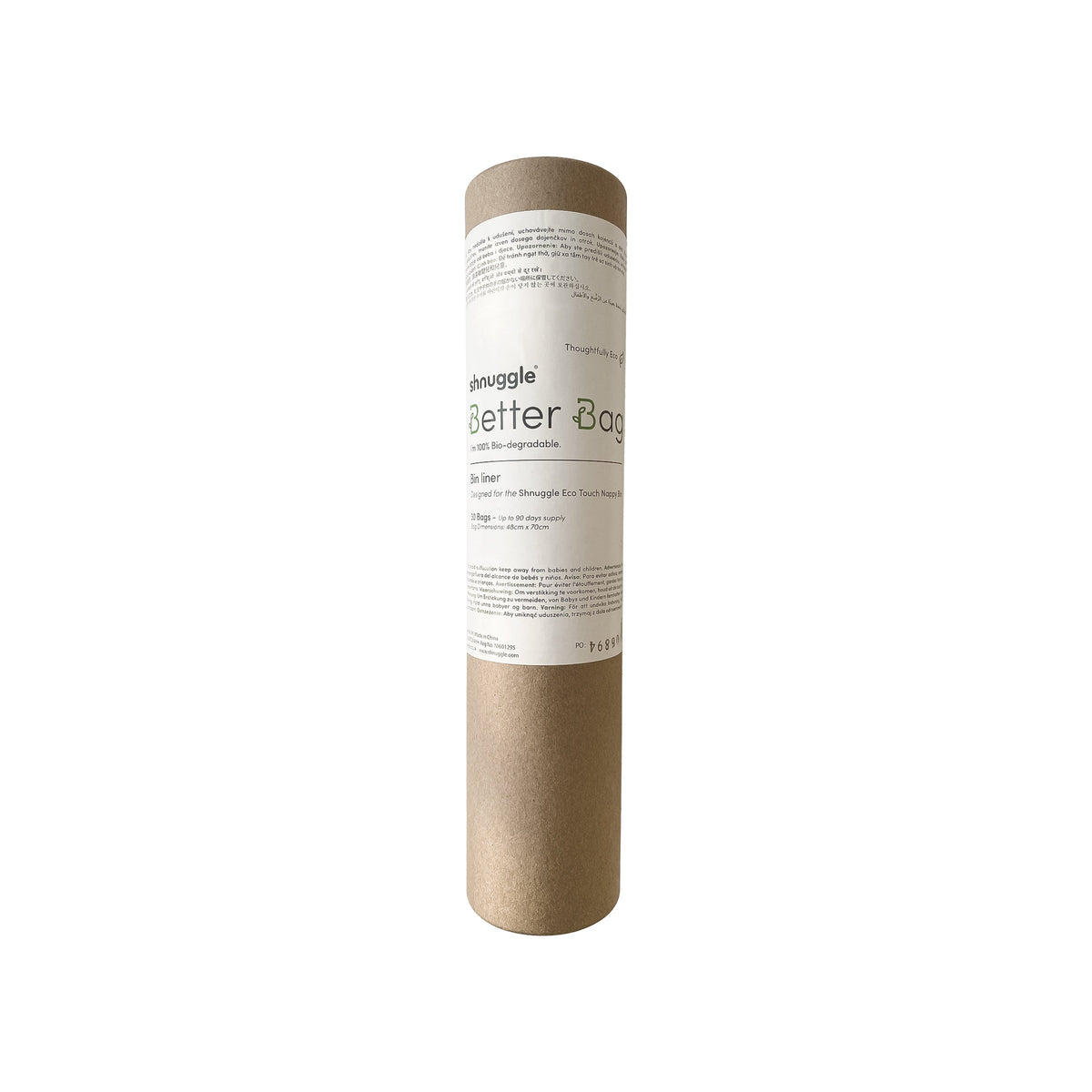 Shnuggle Better Bag Nappy Bin Diaper Pail Liners 2