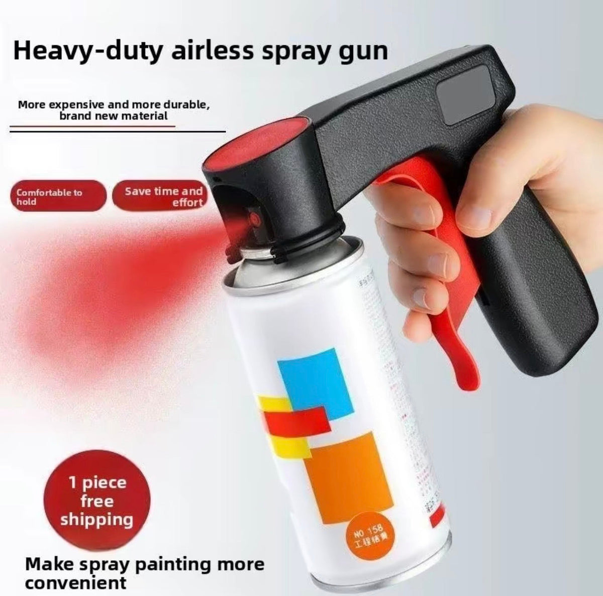 UltraSpray Color Change Spray Tool 6