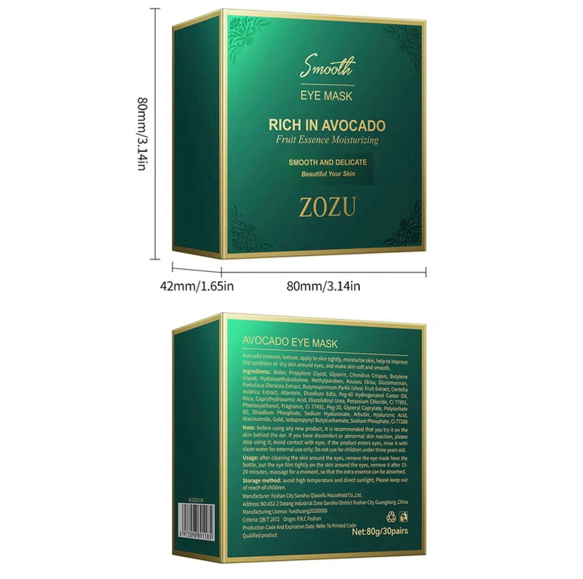AvocaGlow Eye Mask Pads 2