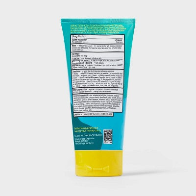 Mineral Sunscreen Lotion SPF 50 5oz up&up - Imperfect Container 3