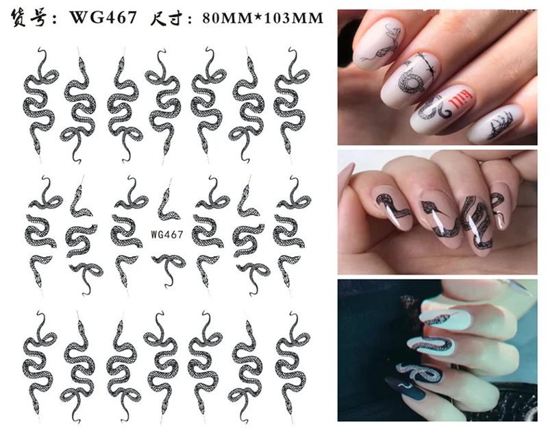 Nail Sticker Snake  Dragon Butterfly Black Multicolor Decals Nail Art Tattoo Slider Water Transfer Letter Nails Art Decoration 6