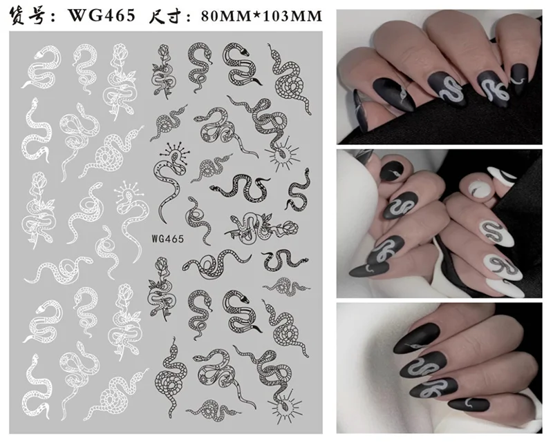 Nail Sticker Snake  Dragon Butterfly Black Multicolor Decals Nail Art Tattoo Slider Water Transfer Letter Nails Art Decoration 3