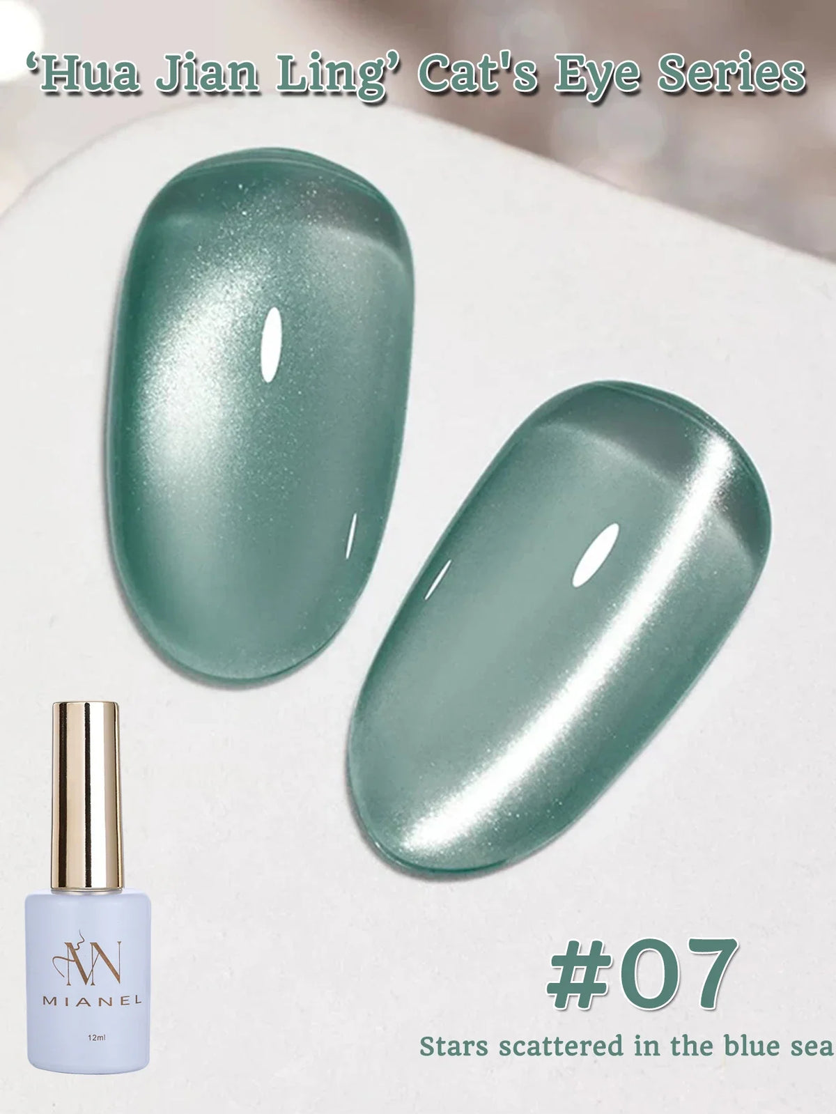MIANEL 12ML Emperor Green Cat Eye Gel Nail Polish Whitenning Nails Green Nails Suitable For Nail Salons Nail Supplies  1-21pcs 38