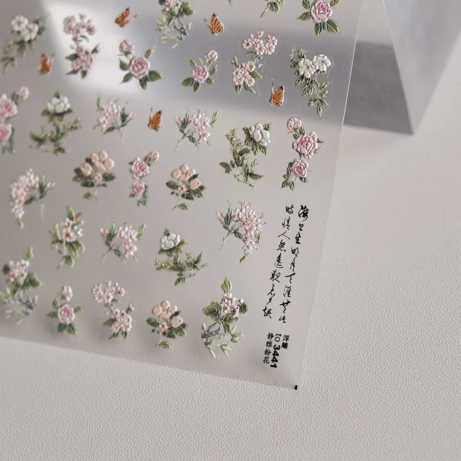 1pcs Dream Flower Window Shell Light Nail Art Stickers Japanese Flower Self Adhesive Stickers Press On Nails Decoration Decals 31