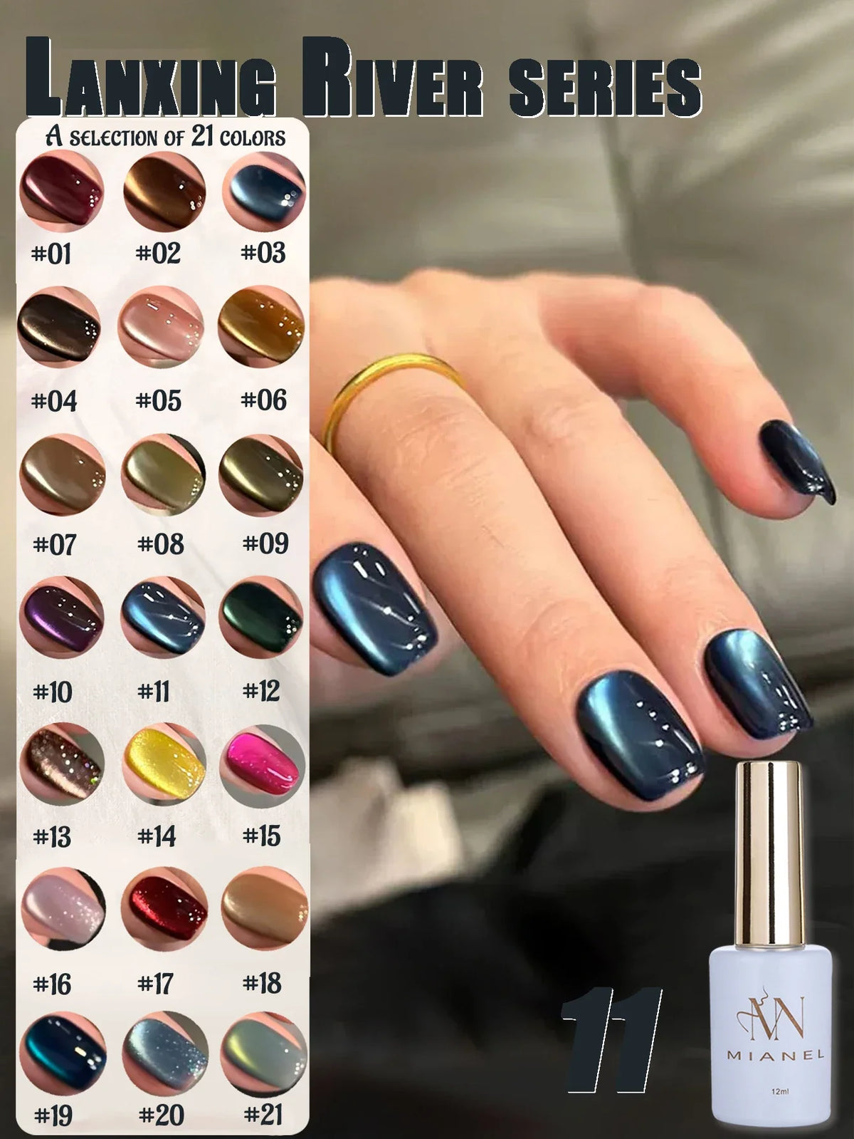 MIANEL 12ML Emperor Green Cat Eye Gel Nail Polish Whitenning Nails Green Nails Suitable For Nail Salons Nail Supplies  1-21pcs 64