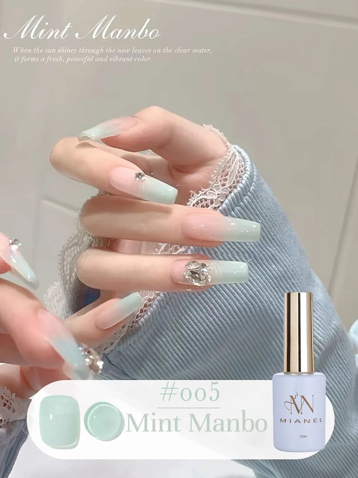 MIANEL 12ML Emperor Green Cat Eye Gel Nail Polish Whitenning Nails Green Nails Suitable For Nail Salons Nail Supplies  1-21pcs 65