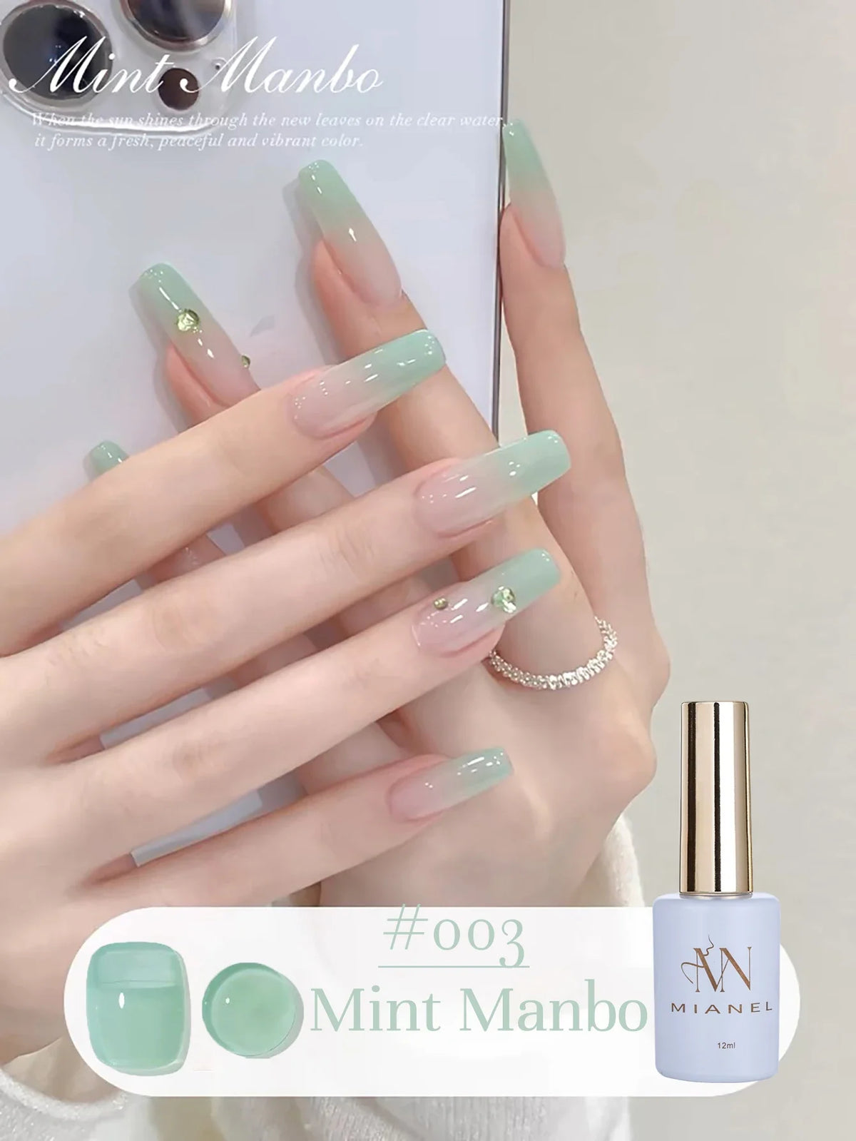 MIANEL 12ML Emperor Green Cat Eye Gel Nail Polish Whitenning Nails Green Nails Suitable For Nail Salons Nail Supplies  1-21pcs 46