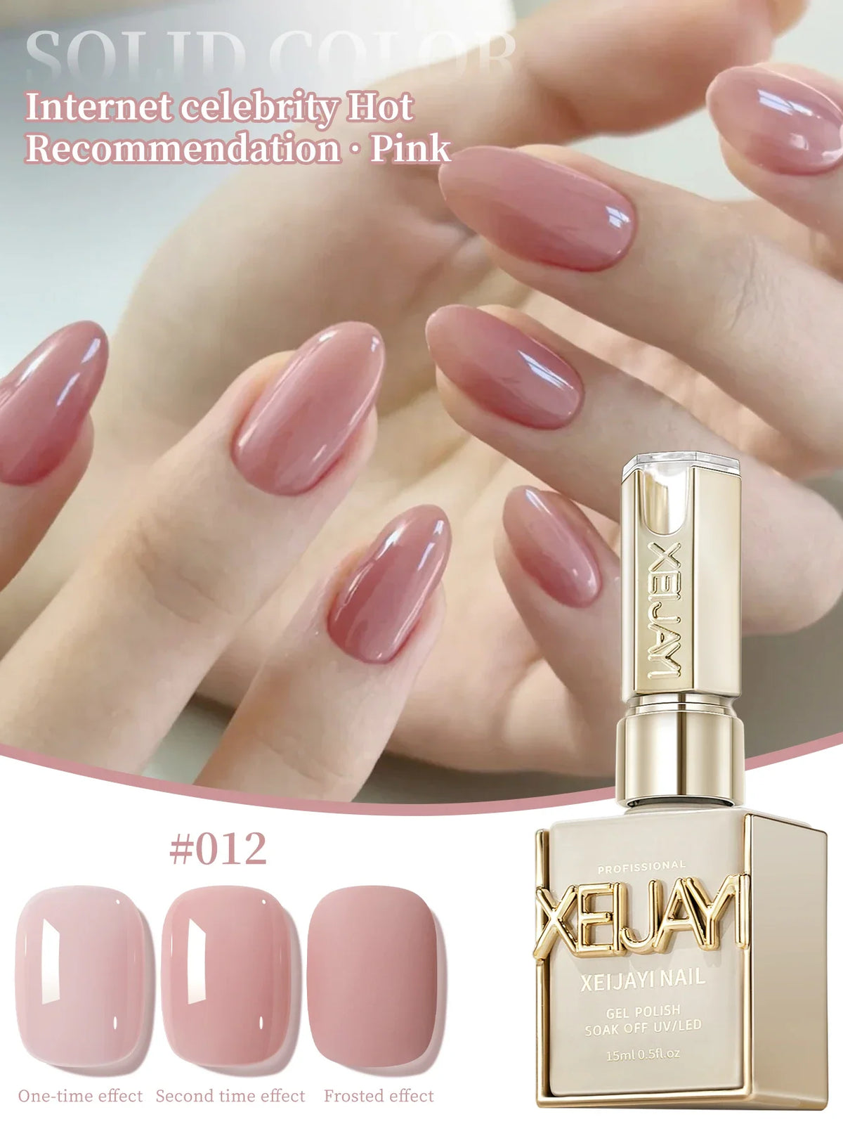 1Pc 15ML Milky White Pure Nail Polish Gel Nail Add Semi-Permanent Soak Off UV LED Construction Gel Varnish 14