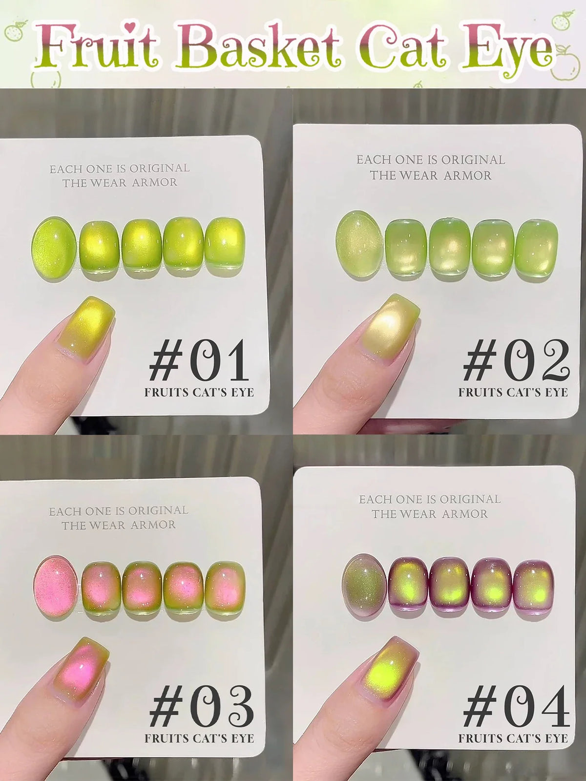 SHAKA 1-4pcs New Spring/Summer Bestsell Blue Nails Green Blue Nail Supplies Fantastic Ocean Bubble Cat Eye Gel Nail Polish 16