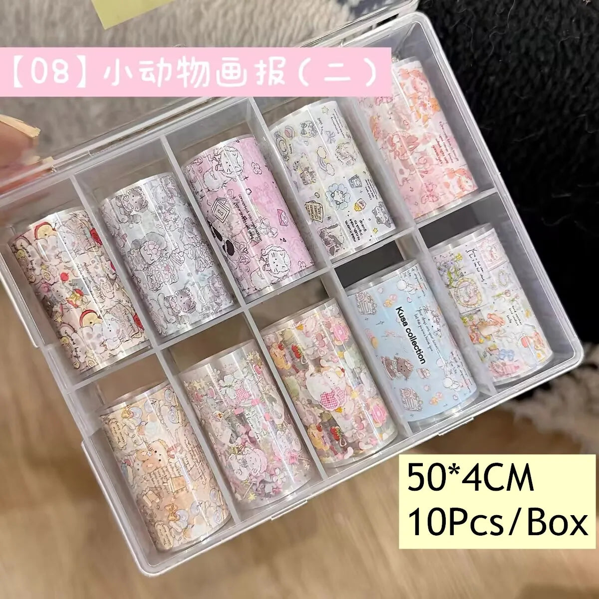 10Rolls Plaid Thousand-Bird Bow  Stars Nail Foils Transfer Paper  Nail Art Stickers  Manicure Set Decal  Nails Decoration 30