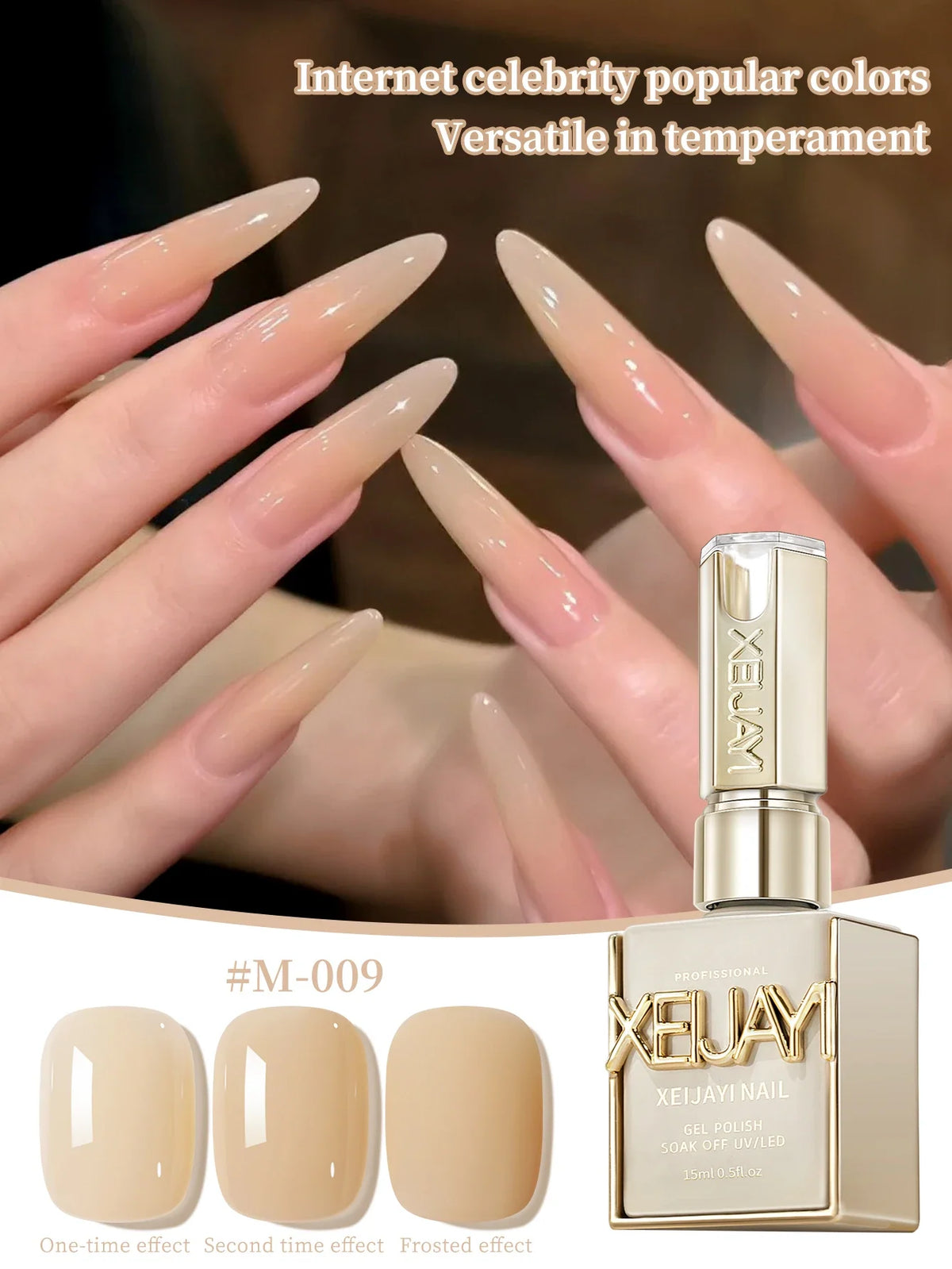 1Pc 15ML Milky White Pure Nail Polish Gel Nail Add Semi-Permanent Soak Off UV LED Construction Gel Varnish 9