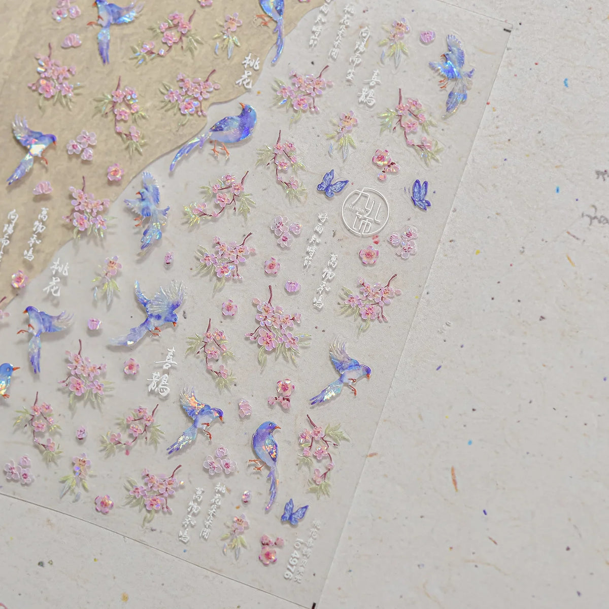 1pcs Dream Flower Window Shell Light Nail Art Stickers Japanese Flower Self Adhesive Stickers Press On Nails Decoration Decals 49