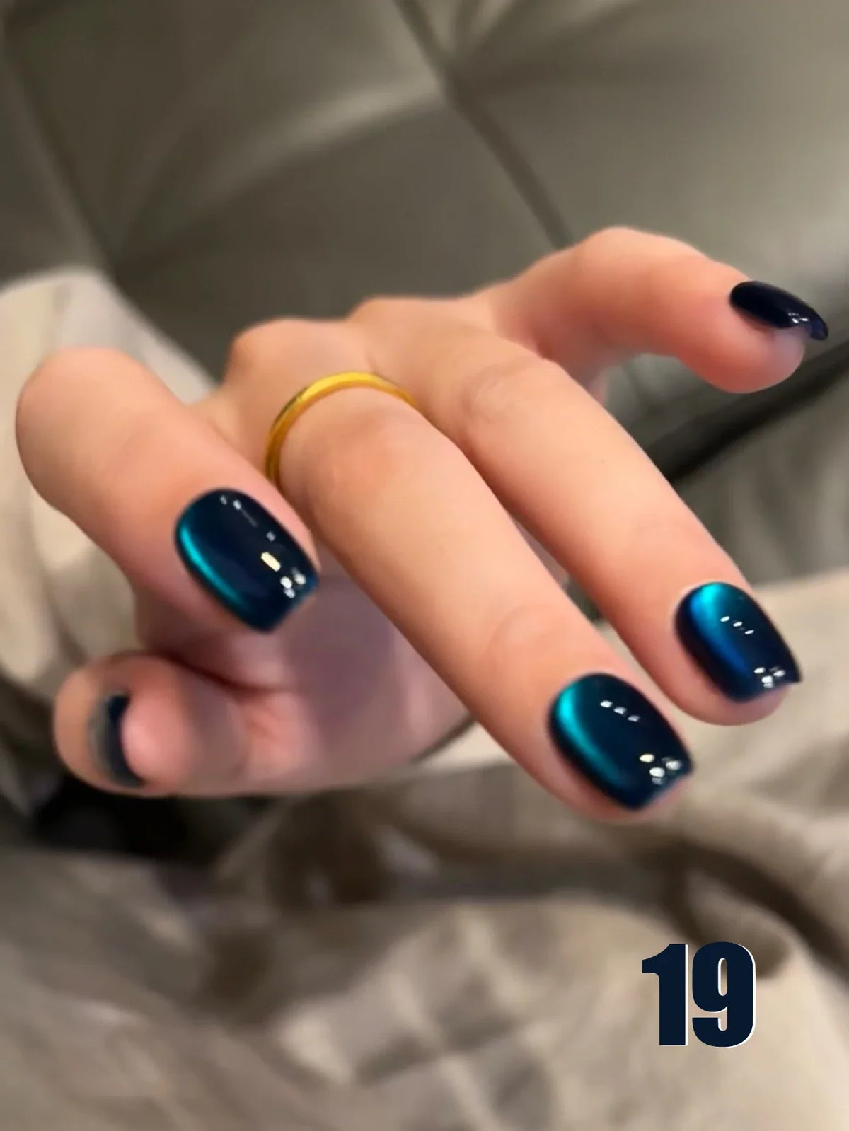 MIANEL 12ML Emperor Green Cat Eye Gel Nail Polish Whitenning Nails Green Nails Suitable For Nail Salons Nail Supplies  1-21pcs 15