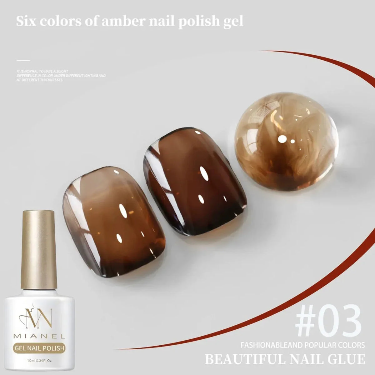 MIANEL 10ML Brown Amber Series Jelly Gel Nail Polish 2026 New Popular Ice Clear Caramel Nail Polish Black Nails 1-6pcs 16