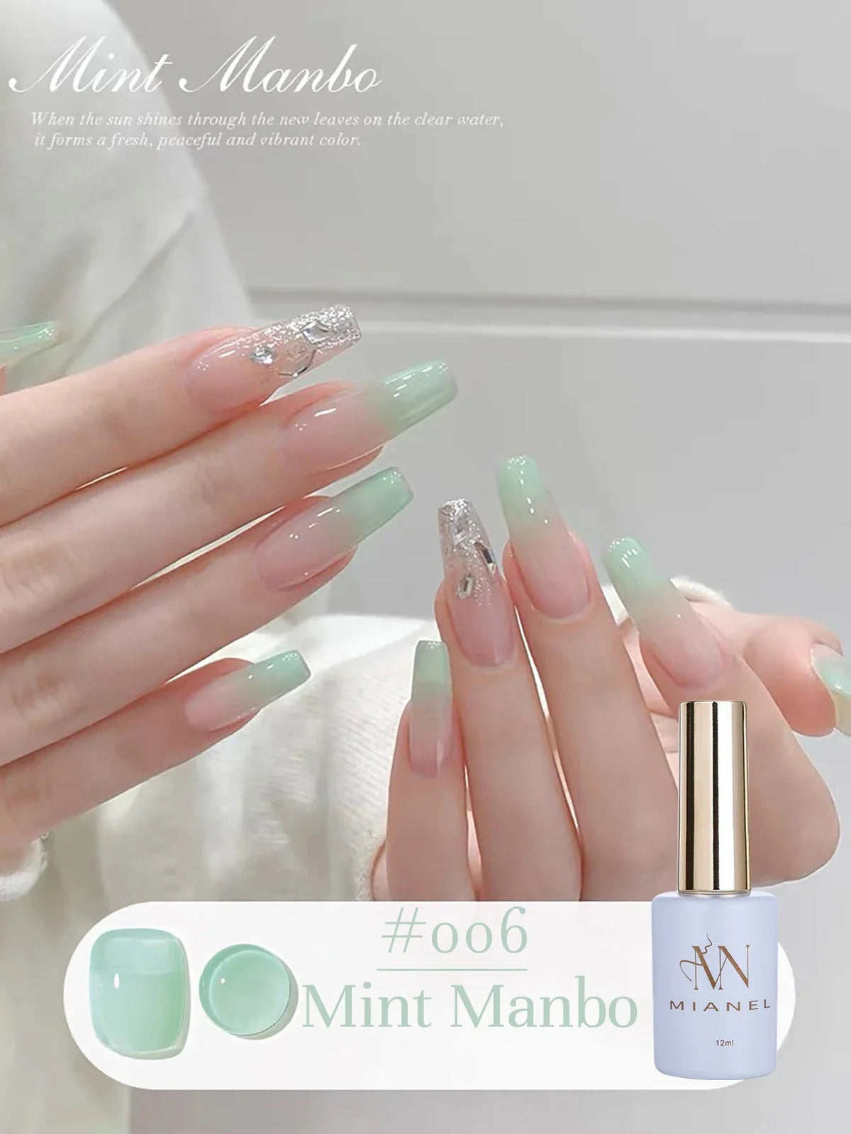MIANEL 12ML Emperor Green Cat Eye Gel Nail Polish Whitenning Nails Green Nails Suitable For Nail Salons Nail Supplies  1-21pcs 56