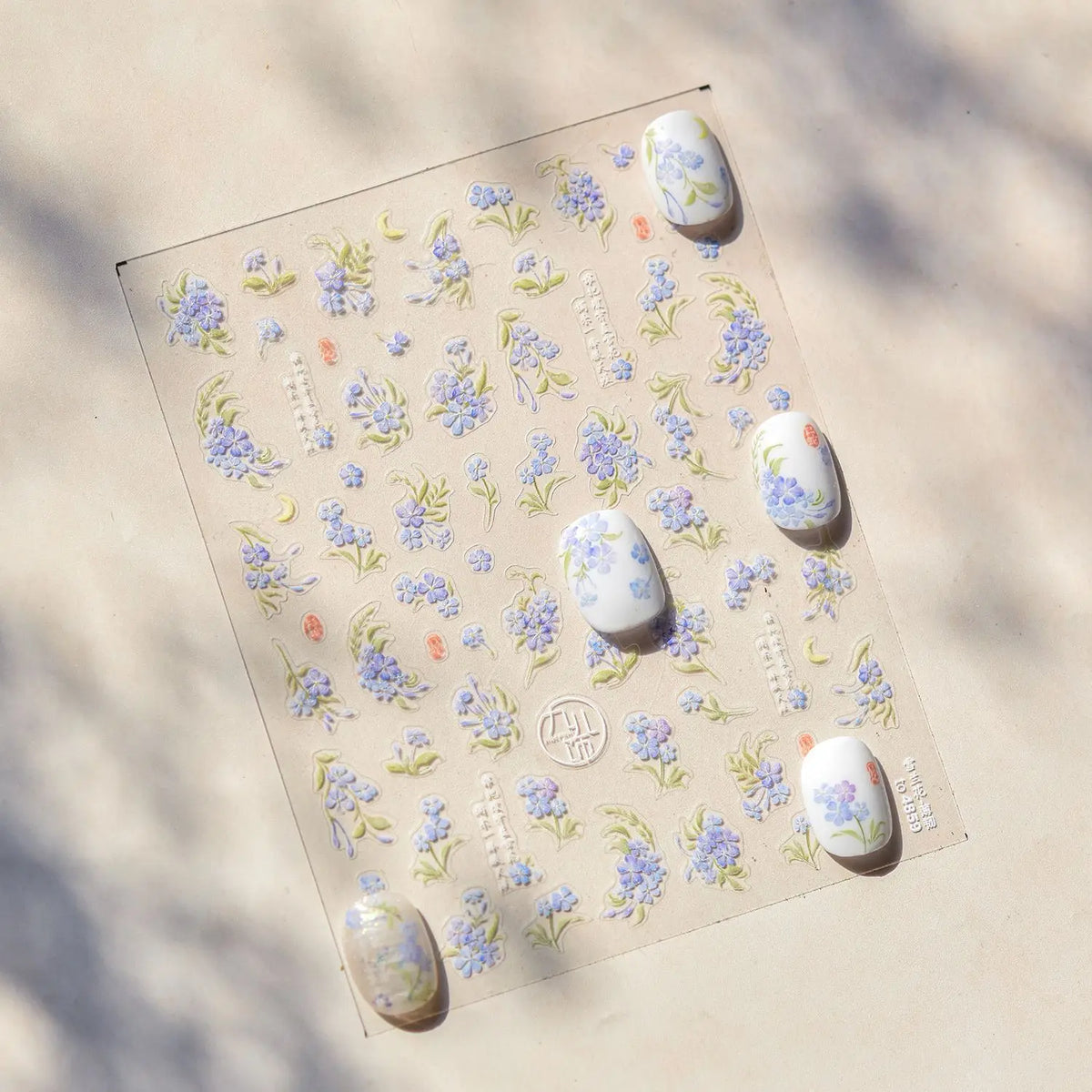 1pcs Dream Flower Window Shell Light Nail Art Stickers Japanese Flower Self Adhesive Stickers Press On Nails Decoration Decals 14