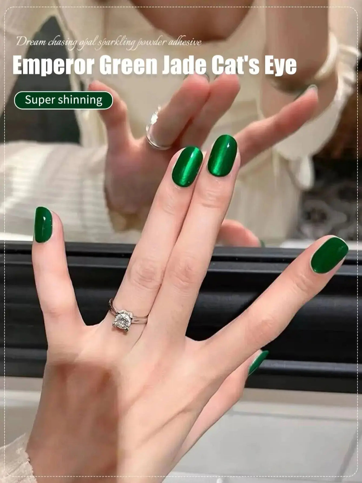 MIANEL 12ML Emperor Green Cat Eye Gel Nail Polish Whitenning Nails Green Nails Suitable For Nail Salons Nail Supplies  1-21pcs 59