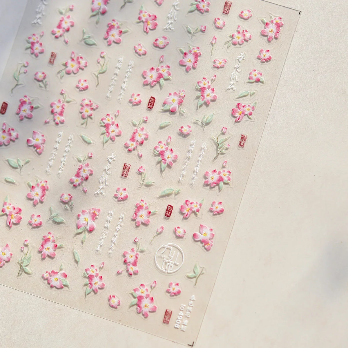 1pcs Dream Flower Window Shell Light Nail Art Stickers Japanese Flower Self Adhesive Stickers Press On Nails Decoration Decals 22
