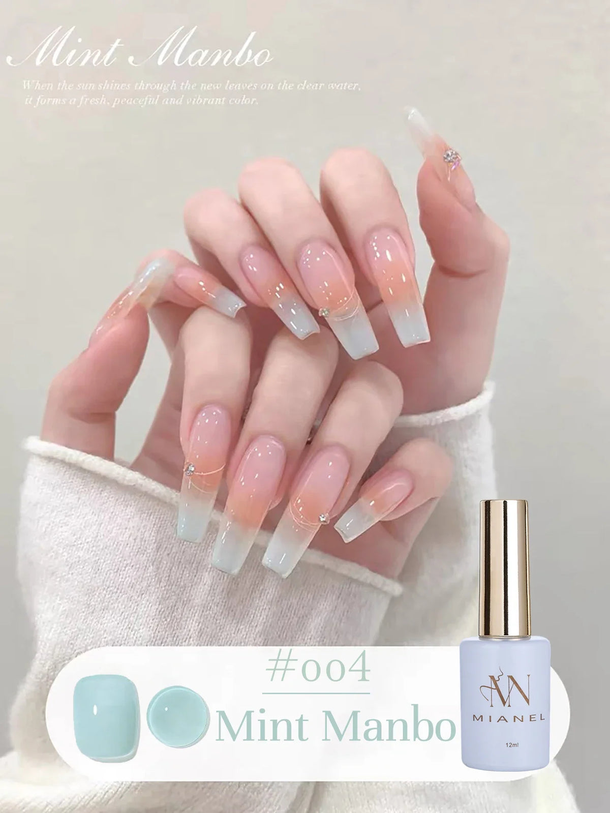 MIANEL 12ML Emperor Green Cat Eye Gel Nail Polish Whitenning Nails Green Nails Suitable For Nail Salons Nail Supplies  1-21pcs 39