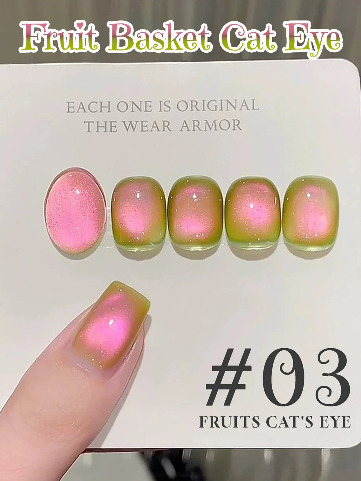 SHAKA 1-4pcs New Spring/Summer Bestsell Blue Nails Green Blue Nail Supplies Fantastic Ocean Bubble Cat Eye Gel Nail Polish 13