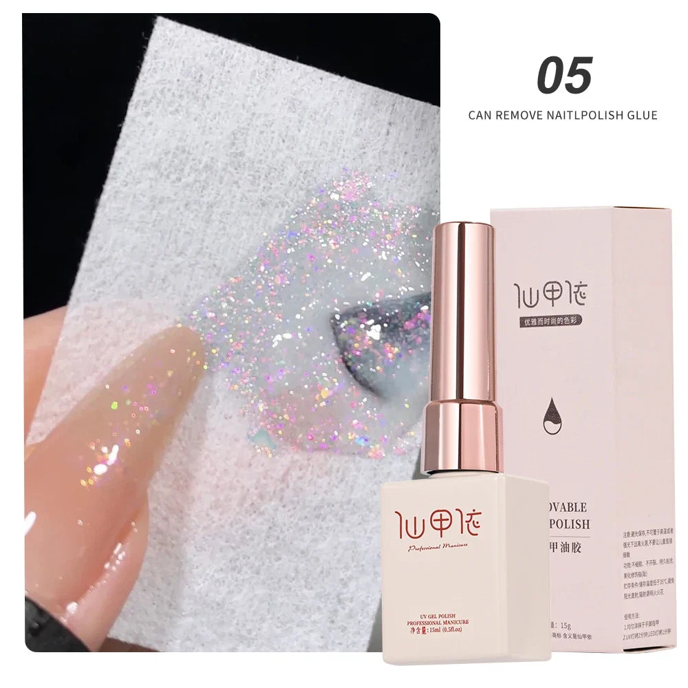 XEIJAYI Pink Cat Eye Gel Nail Polish Ceramic Magnetic Gel UV Semi-permanent Enamels Varnish Nail Supplies For Professionals Gel 73