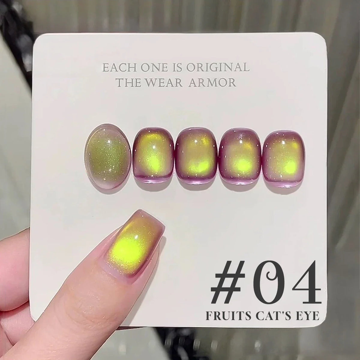 MIANEL 12ML Emperor Green Cat Eye Gel Nail Polish Whitenning Nails Green Nails Suitable For Nail Salons Nail Supplies  1-21pcs 6