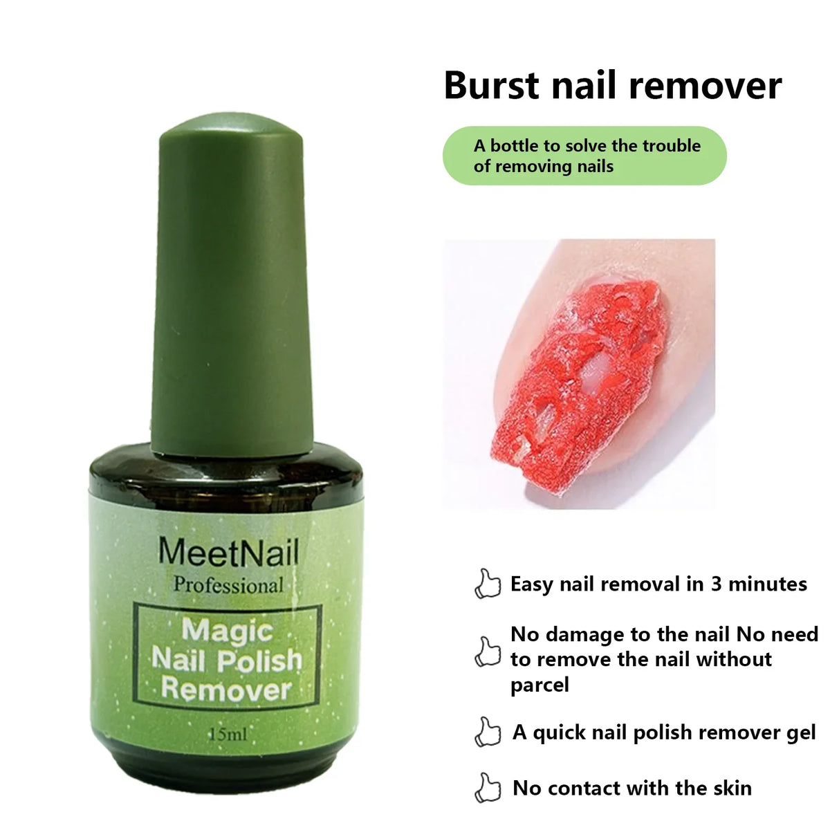 15ML Gel Nail Polish Remover No Need Soaking or Wrapping Gel Remover for Nails 3-5 Minutes Easy And Quick 2
