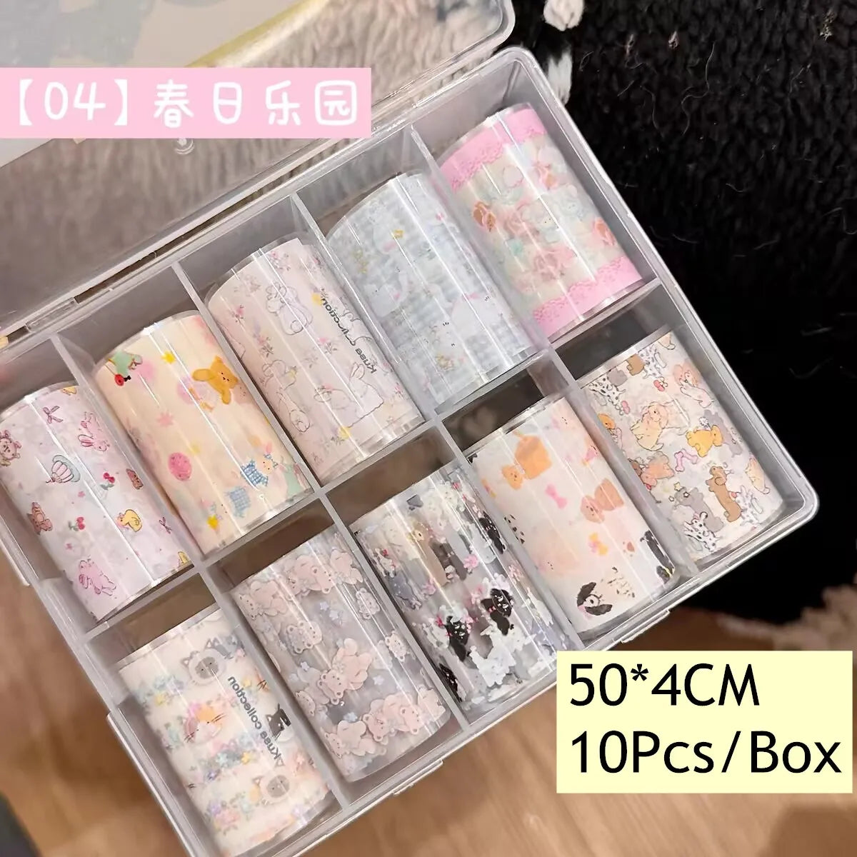 10Rolls Plaid Thousand-Bird Bow  Stars Nail Foils Transfer Paper  Nail Art Stickers  Manicure Set Decal  Nails Decoration 57