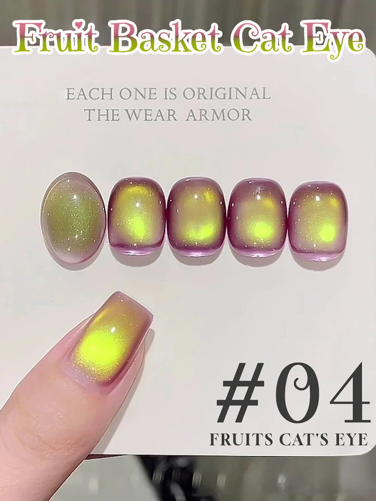 SHAKA 1-4pcs New Spring/Summer Bestsell Blue Nails Green Blue Nail Supplies Fantastic Ocean Bubble Cat Eye Gel Nail Polish 14
