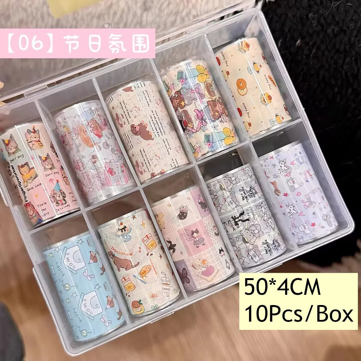 10Rolls Plaid Thousand-Bird Bow  Stars Nail Foils Transfer Paper  Nail Art Stickers  Manicure Set Decal  Nails Decoration 23