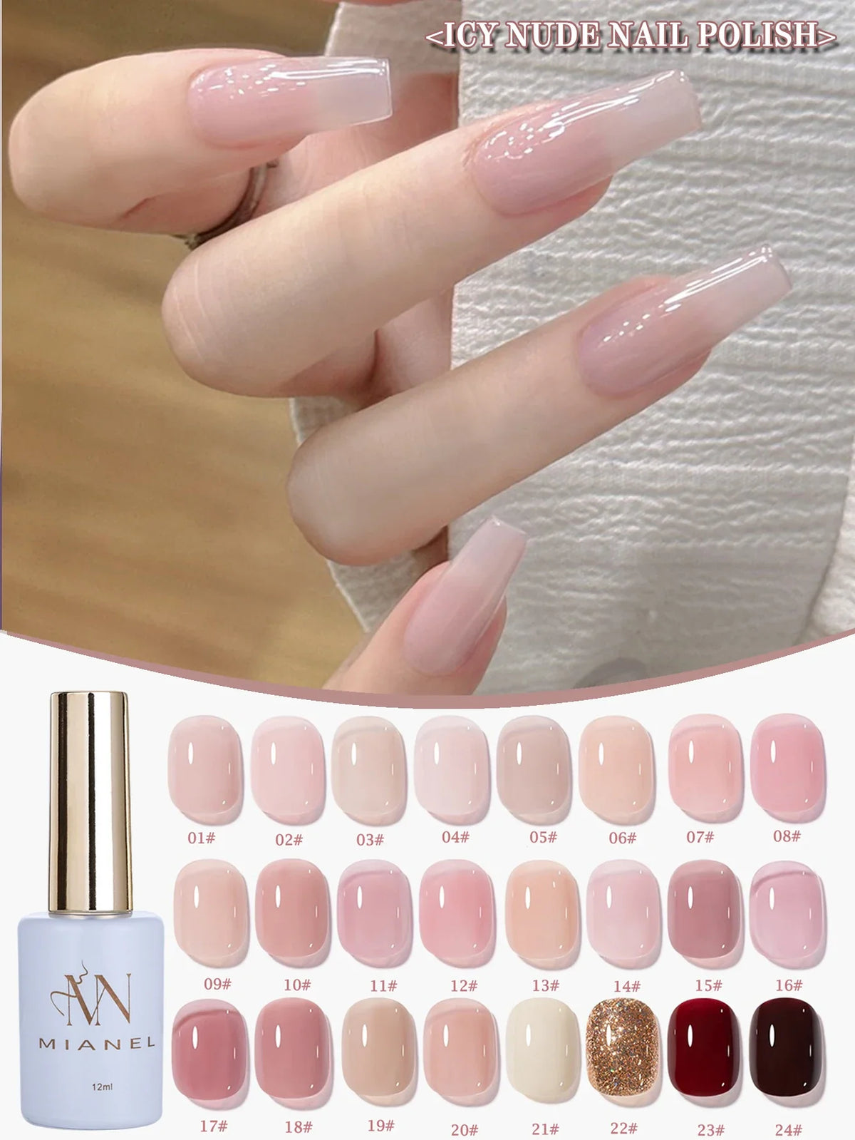 10ML 1-24PCS Milk White Jelly Gel Nail Polish Nail Art 2026 New Popular Nail Supplies UV LED Light Nails Black Red Nails 26