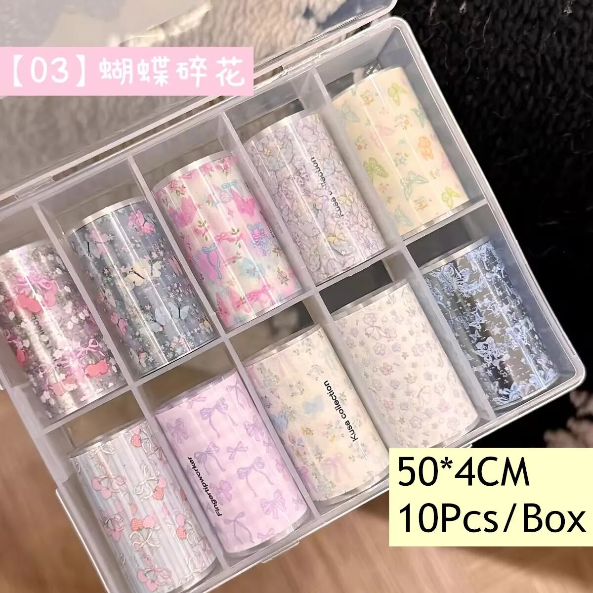 10Rolls Plaid Thousand-Bird Bow  Stars Nail Foils Transfer Paper  Nail Art Stickers  Manicure Set Decal  Nails Decoration 16