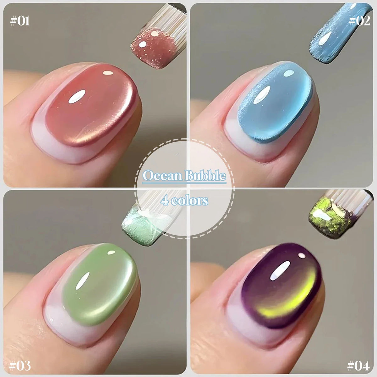SHAKA 1-4pcs New Spring/Summer Bestsell Blue Nails Green Blue Nail Supplies Fantastic Ocean Bubble Cat Eye Gel Nail Polish 4
