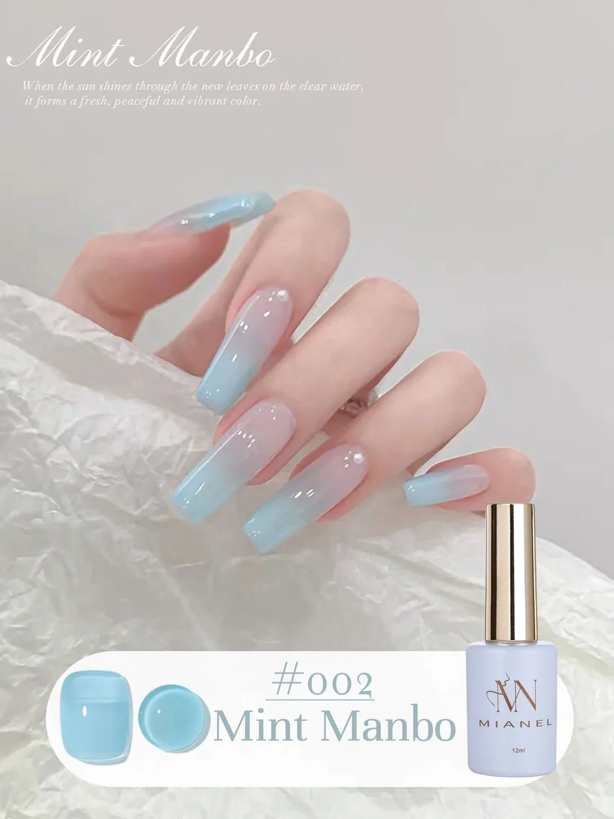 MIANEL 12ML Emperor Green Cat Eye Gel Nail Polish Whitenning Nails Green Nails Suitable For Nail Salons Nail Supplies  1-21pcs 24